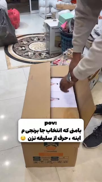 جابرنجی ۱۰ کیلویی رنگ بندی موکا وانیلی سفید